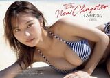Sara Kawamichi (Former Kurogane Sara) 221 erotic images G cup huge breasts Gravure wet cleavage swimsuit shots and radical selfies collected