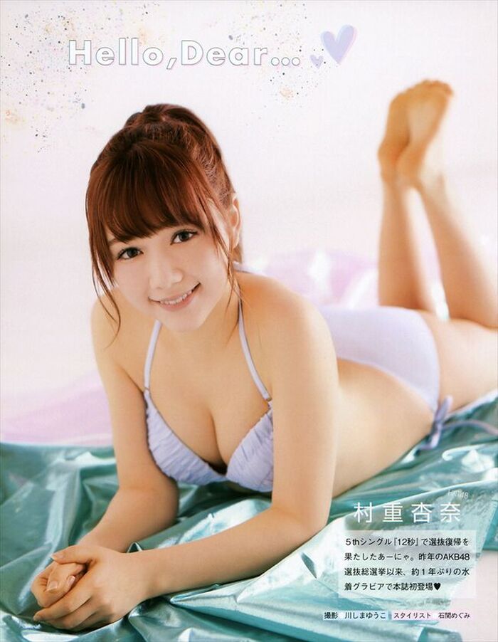 Anna Murashige 169 erotic images I collected plump swimsuit gravure and treasure off-shots of Russia half-busty idols 56th image