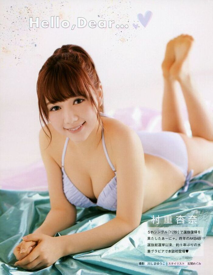 Anna Murashige 169 erotic images I collected plump swimsuit gravure and treasure off-shots of Russia half-busty idols 60th image