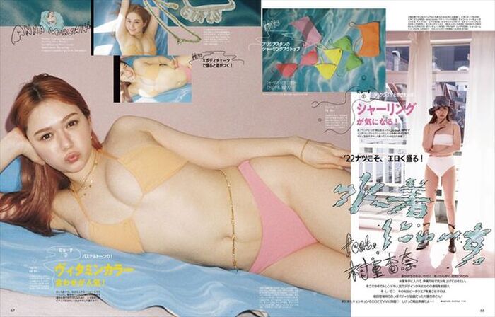 Anna Murashige 169 erotic images I collected plump swimsuit gravure and treasure off-shots of Russia half-busty idols 67th image