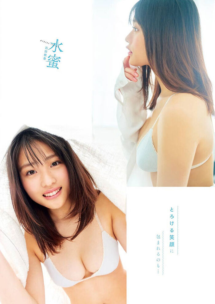 Momoka Ishida 148 erotic images I collected semi-nude and busty swimsuit boobs and half-undressed gravure of Princess Peach of Naniwa 35th image