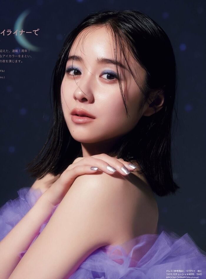 Mayu Hotta latest gravure images 78 photos 19th image
