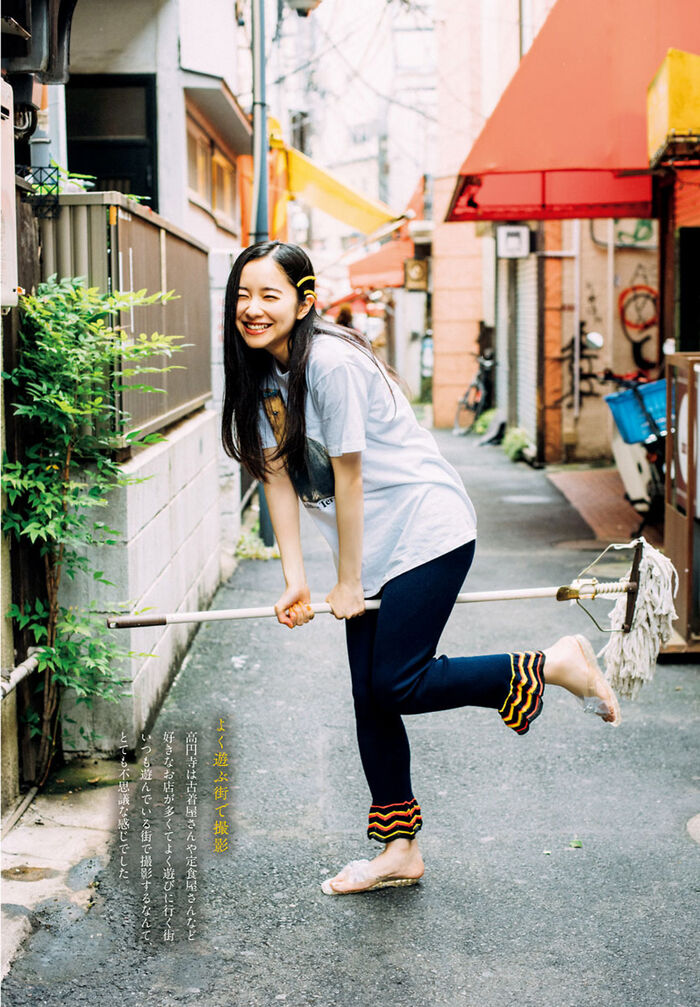 Mayu Hotta latest gravure images 78 photos 43th image