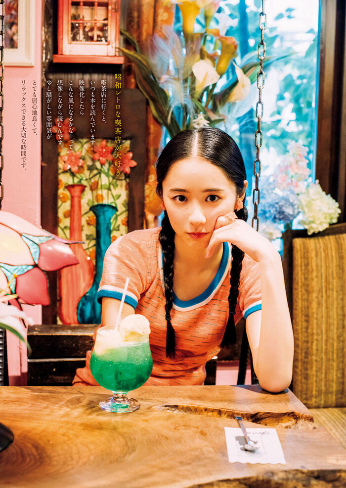 Mayu Hotta latest gravure images 78 photos 47th image