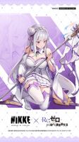 [Image] The heroine of Rezero inadvertently collaborates with erotic soshage and gets her milk and buttocks www