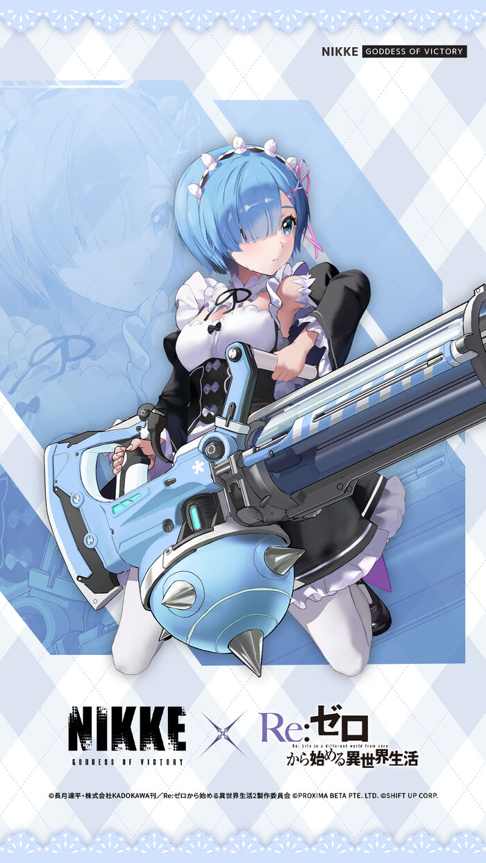 [Image] The heroine of Rezero inadvertently collaborates with erotic soshage and gets her milk and buttocks www 2th image