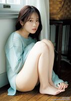[Image] A geniusly cute face and a topic! The visuals of Shirakawa Seri and Yanmaga swimsuit gravure are too strong!!!