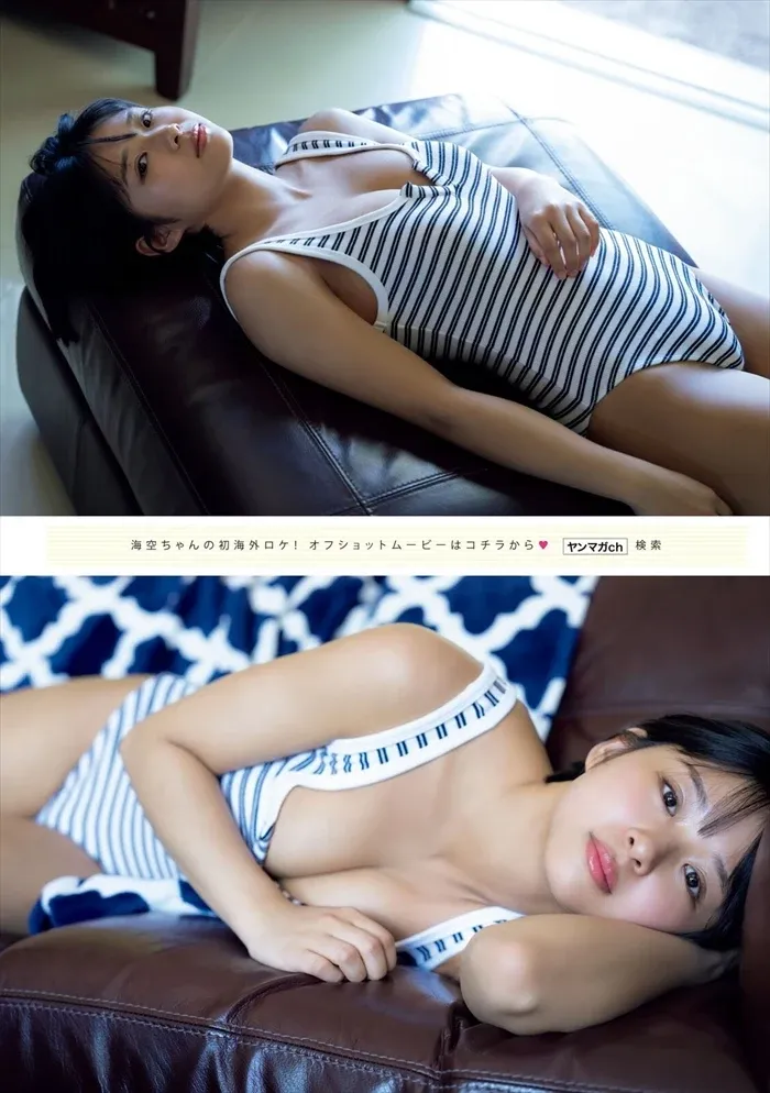 Erotic images of Kuwashima sea sky. Short cut beauty busty boobs swimsuit 41th image