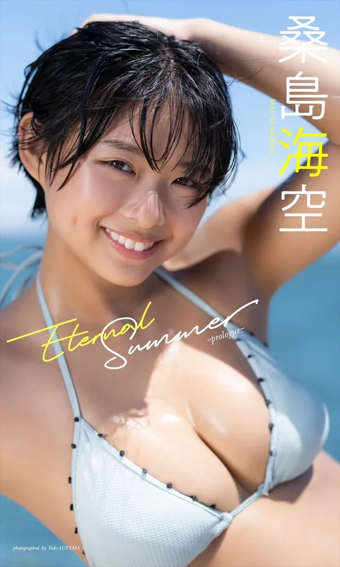 Erotic images of Kuwashima sea sky. Short cut beauty busty boobs swimsuit 56th image