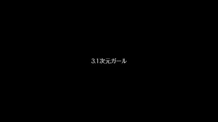 Mirai Sakino Bishoujo AIAV Actress AV Debut 23th image
