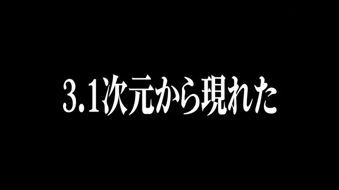 Mirai Sakino Bishoujo AIAV Actress AV Debut 40th image