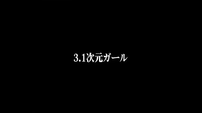 Mirai Sakino Bishoujo AIAV Actress AV Debut 76th image