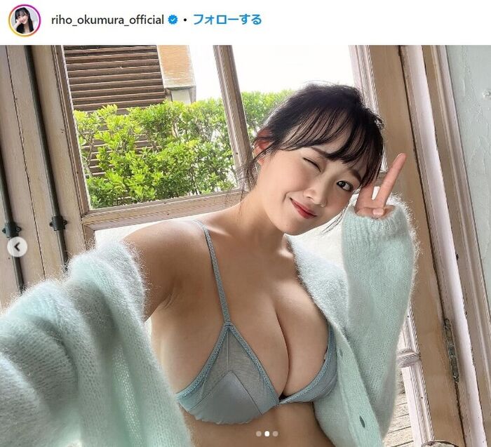 [Image] Boobs bigger than the face are dangerous wwwww Miraculous divine breasts, Riho Okumura, boldly exposes I-cup with swimsuit gravure!! 10th image