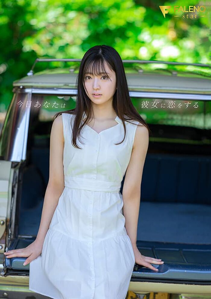 Nagano Suzu Nagano 3th image
