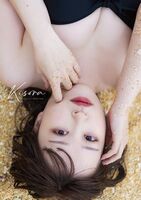 芸能界引退のハロプロアイドル、1st水着写真集がセクシーすぎるwwwwwwwww新沼希空、白肌の美谷間あらわな先行カットが反響！！！