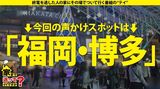 Hibiki Karen 40 minutes of intense piston of libido monster