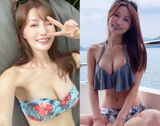 兇版王心淩曬泳裝溫泉照 chest front 開洞彈出南hemisphere (11P)