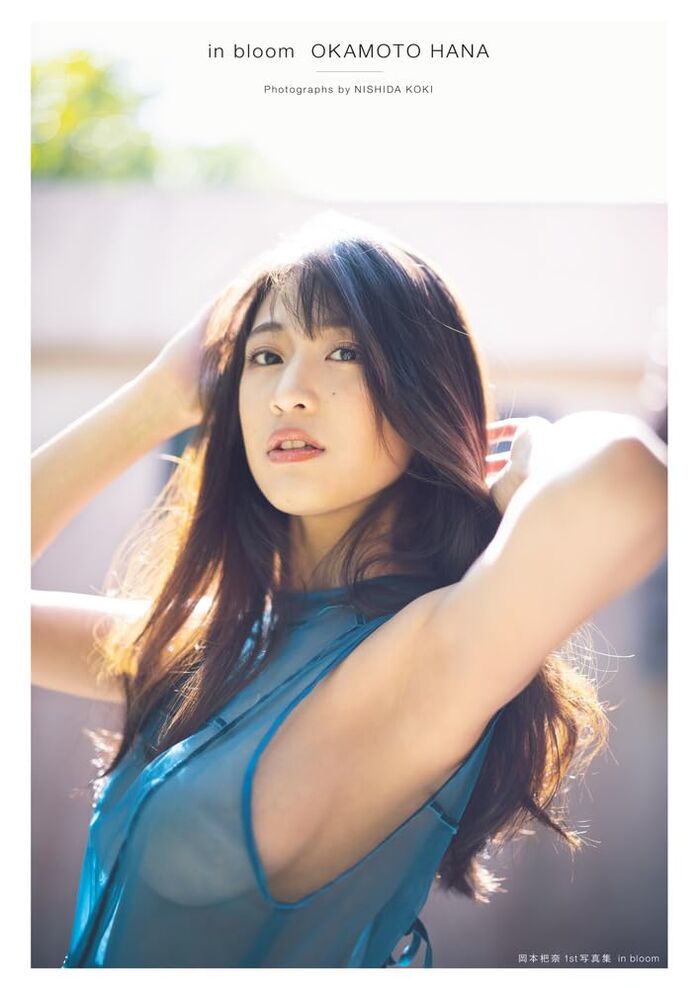 【画像】身長174cmのGカップ美女、セミヌード写真集を発売してしまうwwwwwwwwww岡本杷奈、生乳を見せた極限SEXYに挑戦！！！ 8th image
