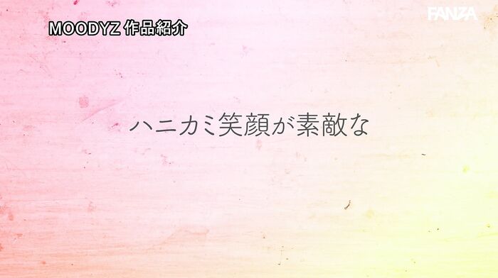 千川とわ 品のある女子大生AVデビュー 25th image