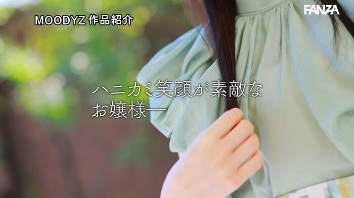 千川とわ 品のある女子大生AVデビュー 27th image