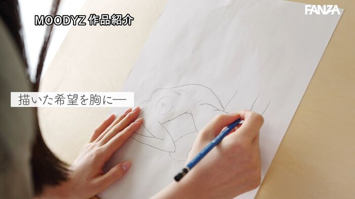 千川とわ 品のある女子大生AVデビュー 60th image