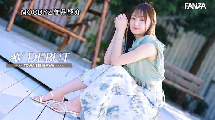 千川とわ 品のある女子大生AVデビュー 68th image