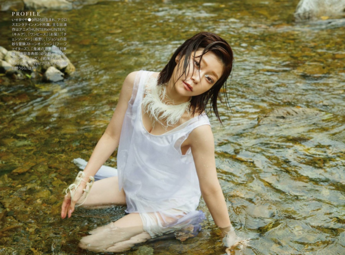 Mariya Ise 16 gravure swimsuit images 14th image
