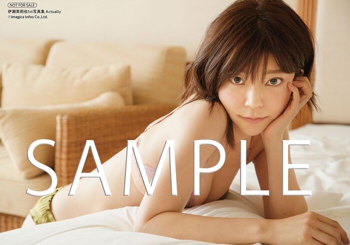 Mariya Ise 16 gravure swimsuit images 17th image