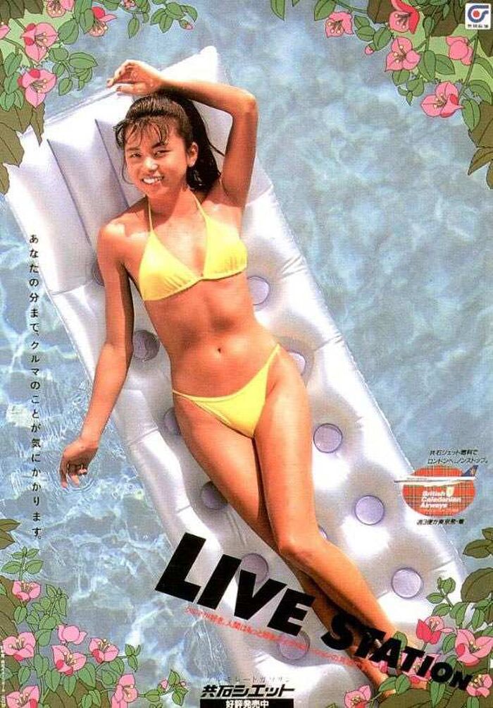 Tomoko Yamaguchi 31 gravure swimsuit images 15th image