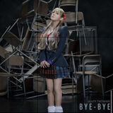 [Image] Ayumi Hamasaki (45), showing off her too-cute uniform mini scullouse socks JK outfit!