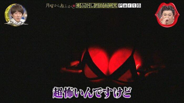 [With image] Super small breasts, reborn with breast augmentation surgery wwwww 4th image