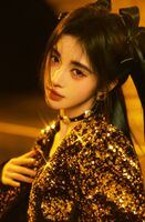 The lights are dotted, like stars and flames - Ju Jingyi [high-definition set of pictures]