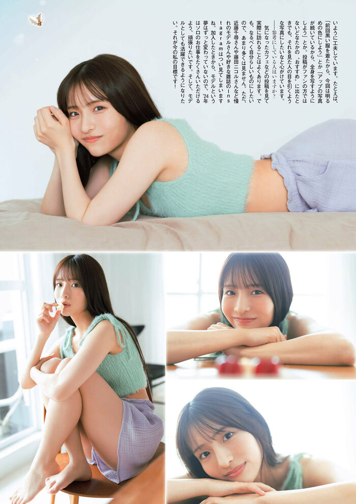 AKB研究生の平田侑希 清楚で透明感のある胸チラグラビア 4th image