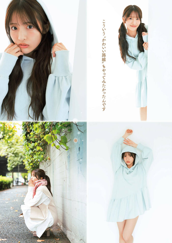 AKB研究生の平田侑希 清楚で透明感のある胸チラグラビア 5th image