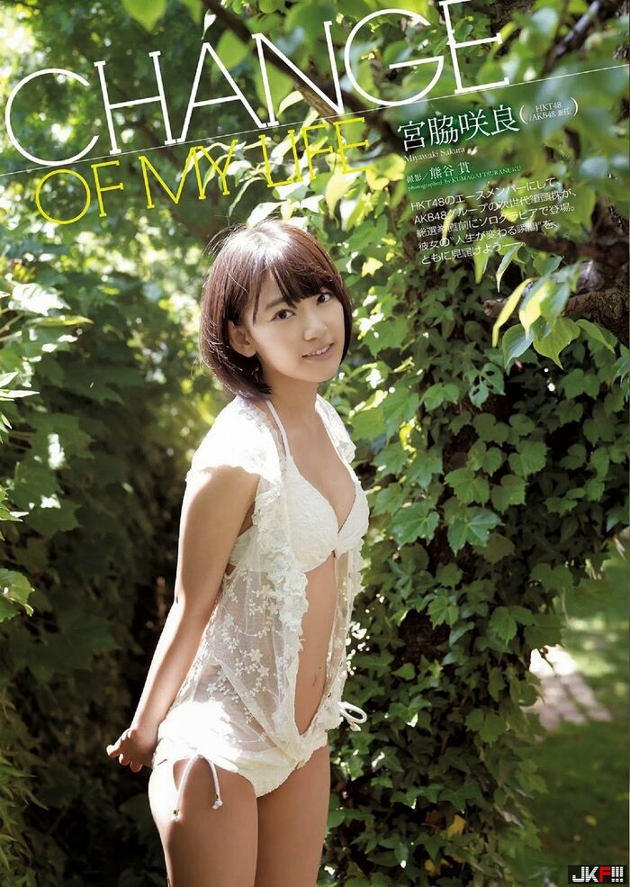 AKB48的宮脇咲良 9th image