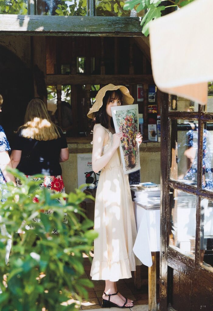 Miona Hori Up to Boy July 2020 issue 12th image