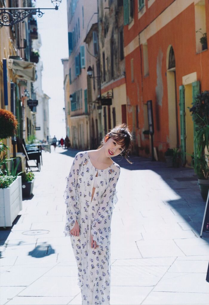 Miona Hori Up to Boy July 2020 issue 3th image