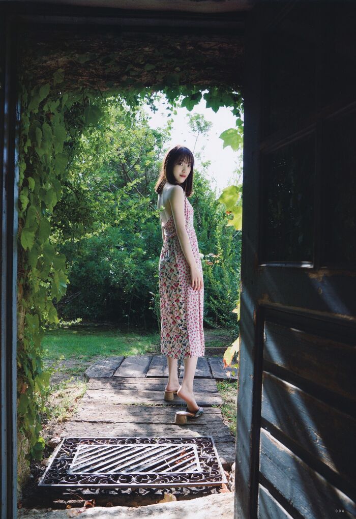 Miona Hori Up to Boy July 2020 issue 9th image