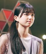 500 City Mao (also translated as 500 City Mao)