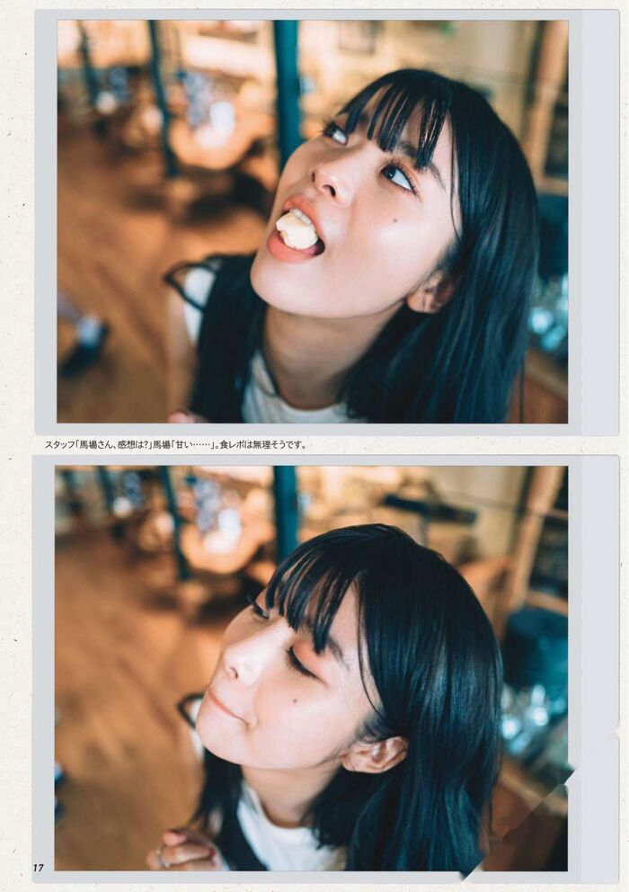Fumika Baba Hot devil body fundamentally the best 9th image