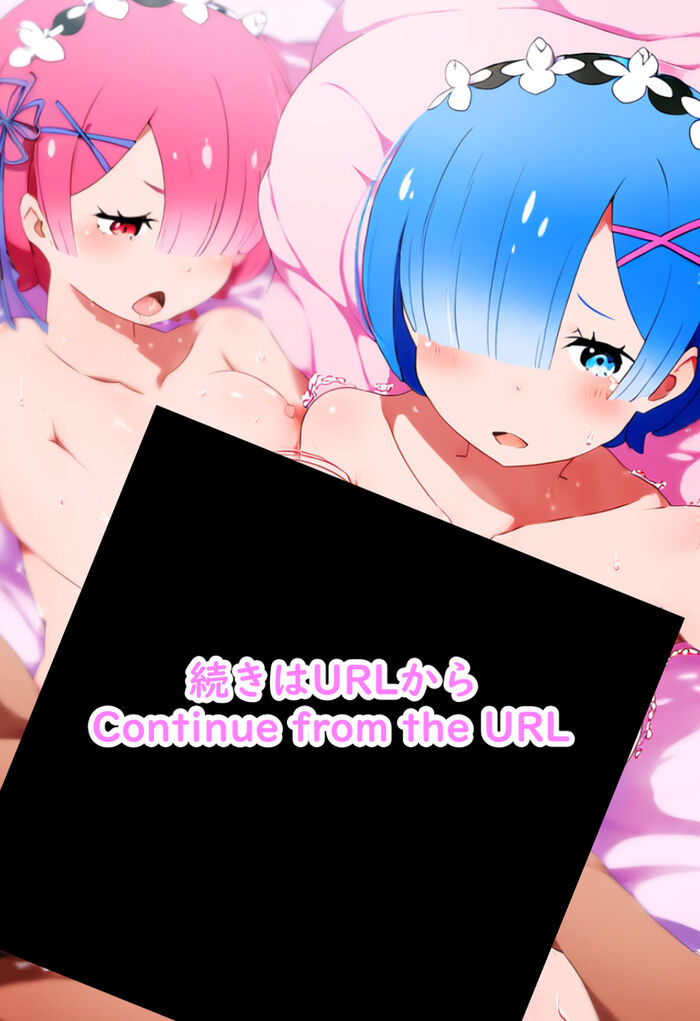 [Image] Rem and Ram of Rezero, who are addicted to erotic H, are looking for TNTN and don't let me sleep www 10th image
