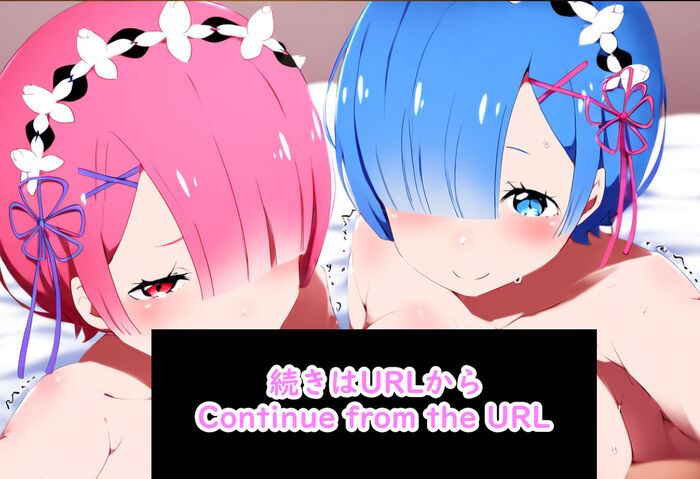 [Image] Rem and Ram of Rezero, who are addicted to erotic H, are looking for TNTN and don't let me sleep www 11th image