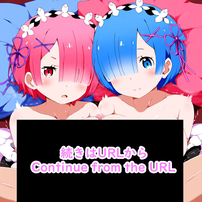 [Image] Rem and Ram of Rezero, who are addicted to erotic H, are looking for TNTN and don't let me sleep www 12th image
