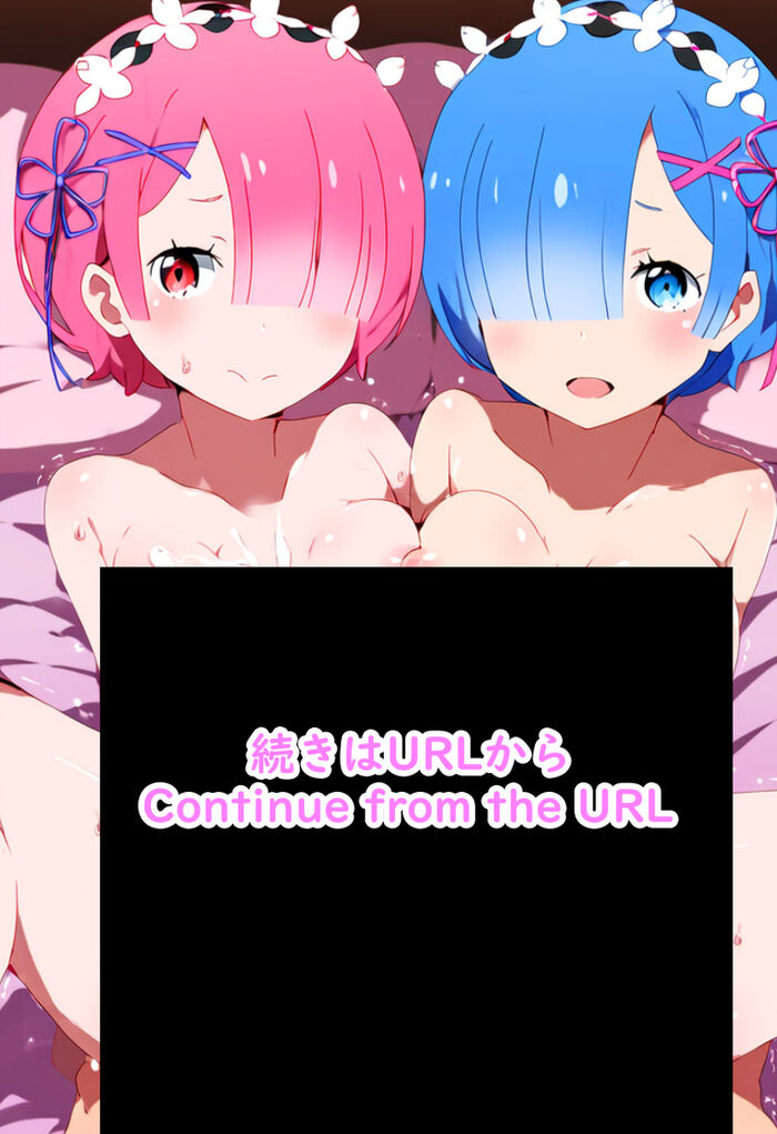 [Image] Rem and Ram of Rezero, who are addicted to erotic H, are looking for TNTN and don't let me sleep www 13th image