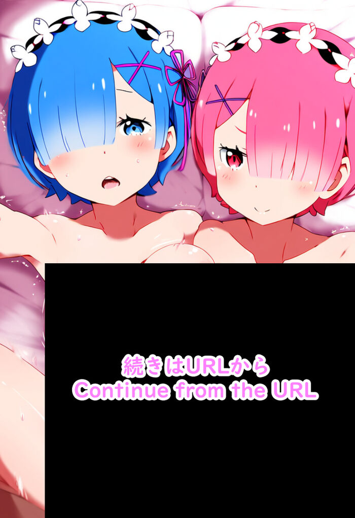[Image] Rem and Ram of Rezero, who are addicted to erotic H, are looking for TNTN and don't let me sleep www 8th image