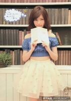 AKB Seven Lucky Gods "Haruka Shimazaki" deadly electricity, the temptation and sadness face are so beautiful!