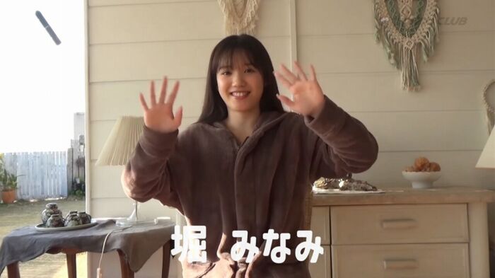堀みなみ Hカップボインの水着グラビアほかエロ画像100枚！ 18th image