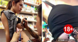 快露出頭了！F奶辣妹露半顆球刺青 臉貼豪乳讓師傅抖了一下