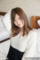 The girl in the dark world is a beautiful woman Arisa Shiraishi