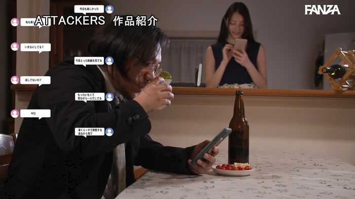 白峰ミウ 美人妻を同級生に不倫NTR 31th image